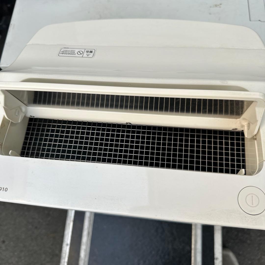 HITACHI 日立空気清浄機 EP-BKG910(W)