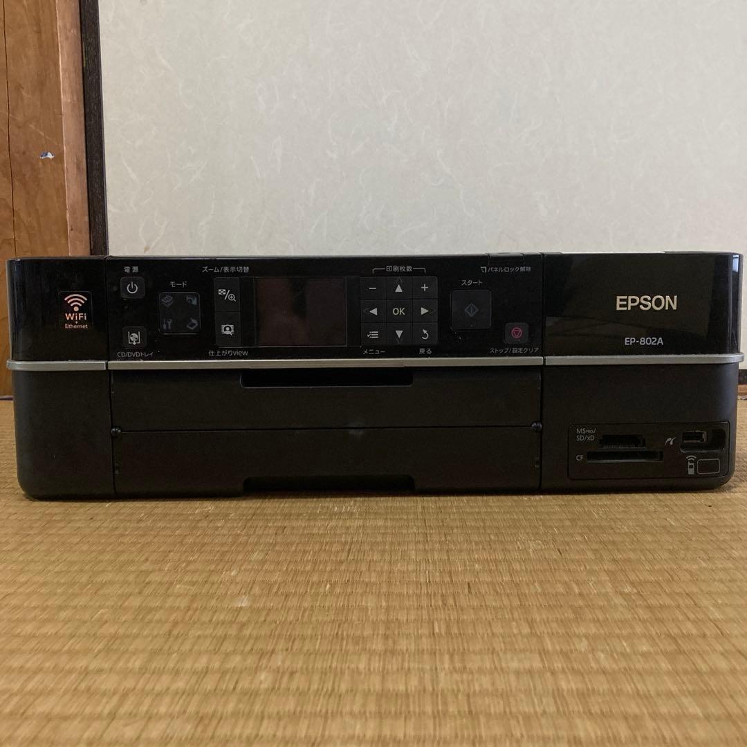 k*g様 EPSONプリンターEP-802A ジャンク品　部品取り用