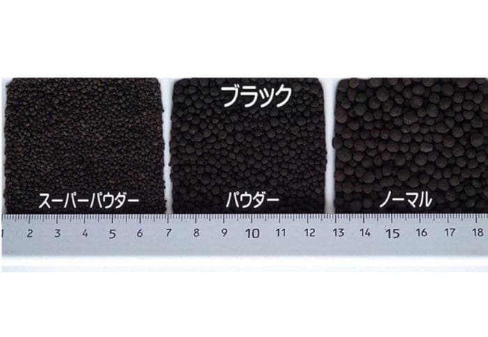 プラチナソイル　ノーマルブラック　８リットル×３袋セット　約２１kg　水草　水槽