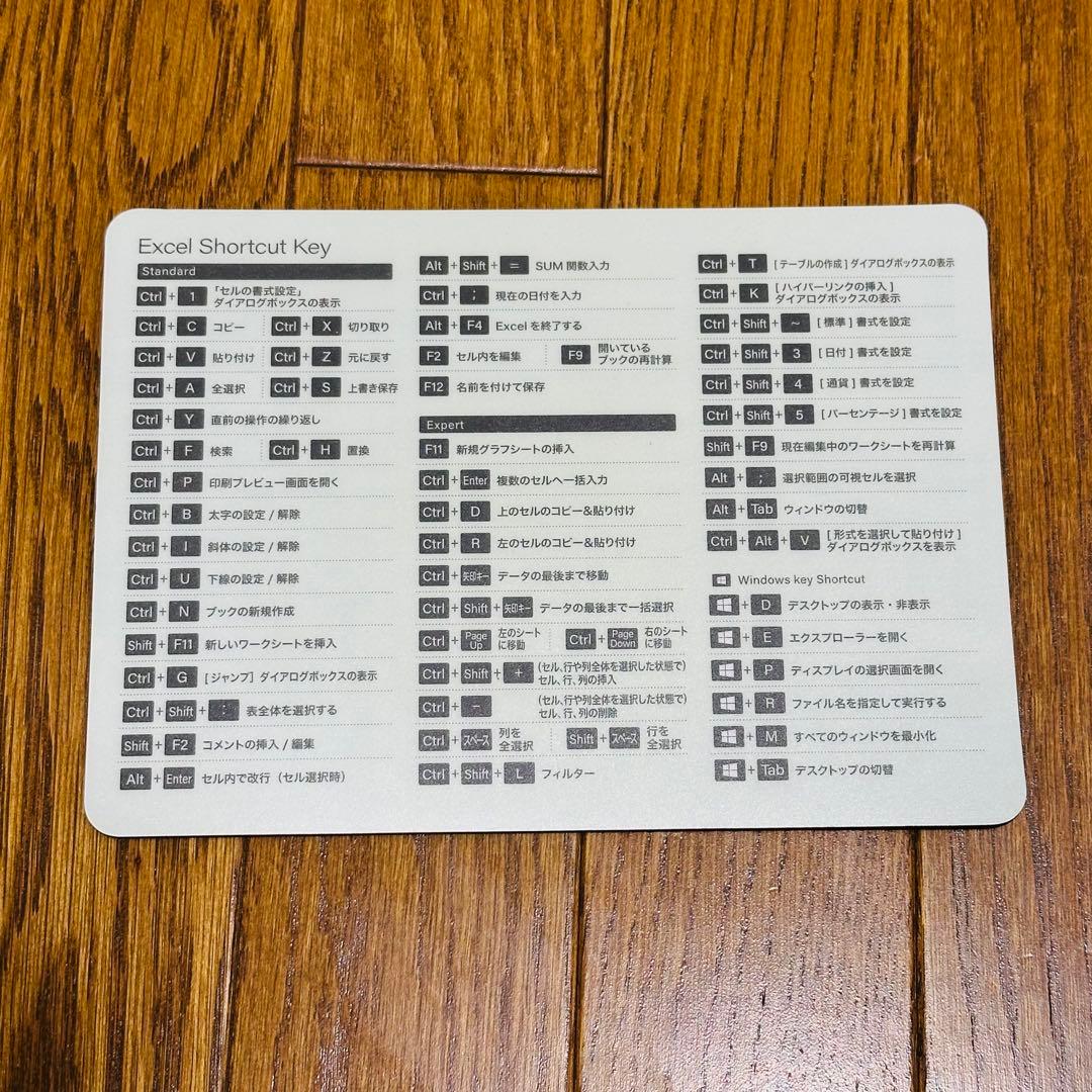 TOSHIBA dynabook T55/A5MS5G ノートPC 本体