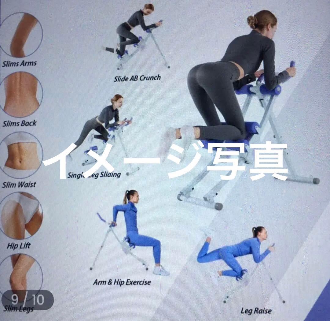 腹筋運動器具 折りたたみ式 レジスタンスバンド付き