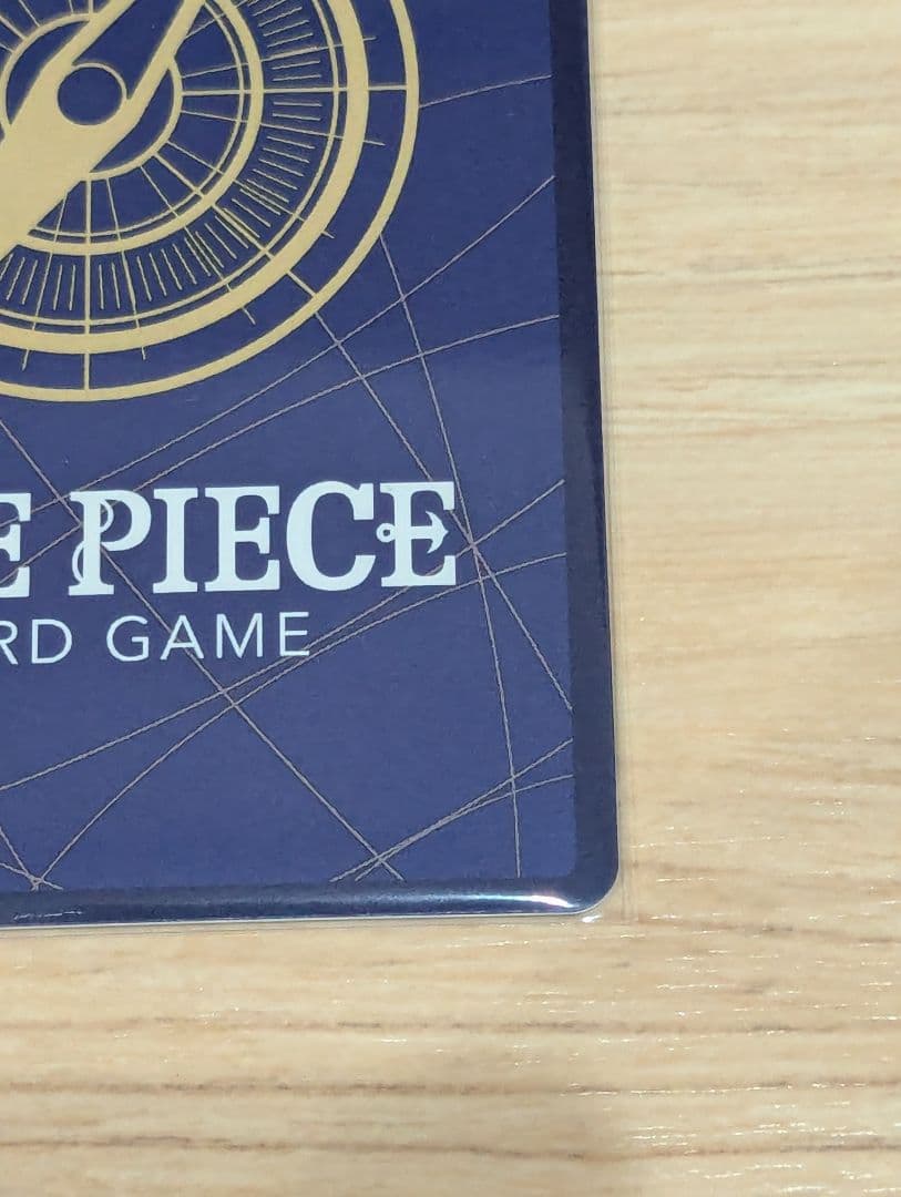 ワンピースカード　 エッグヘッドクライシス　モンキー・D・ルフィ SECパラレル