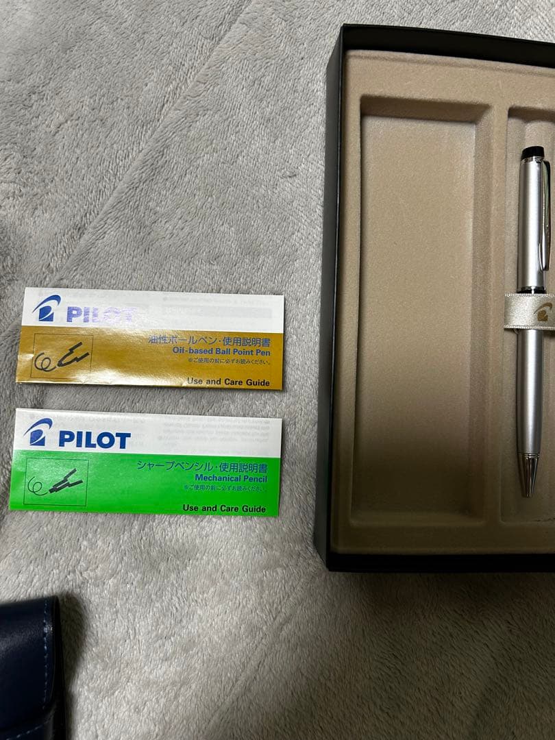 PILOT グランセ　ボールペン シャープペンシル　2本セット　未使用