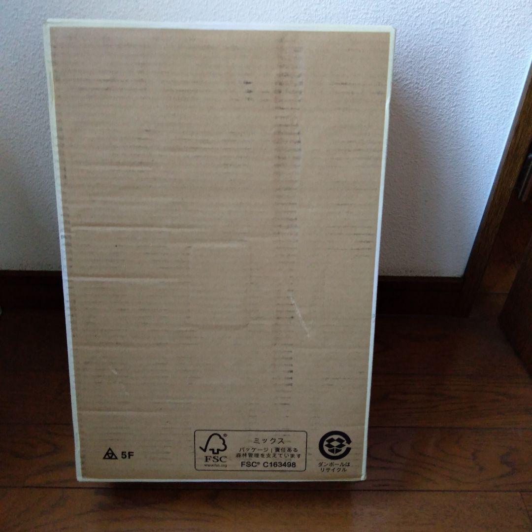 新品未使用 アサヒ未来のレモンサワーOＲIＧIＮＡL(24缶入り)