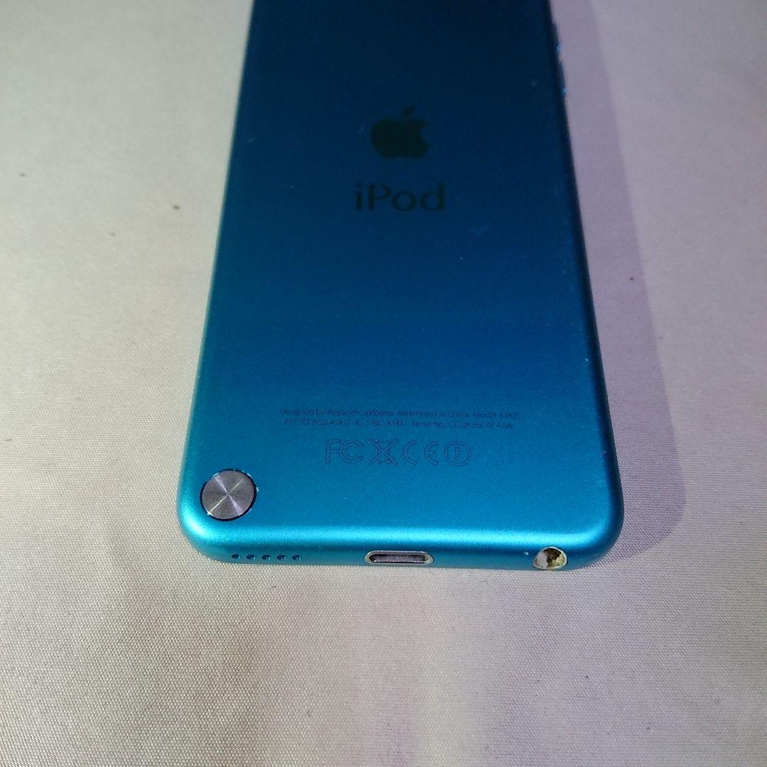 1026.新品バッテリー iPod touch 第5世代 ブルー 32GB