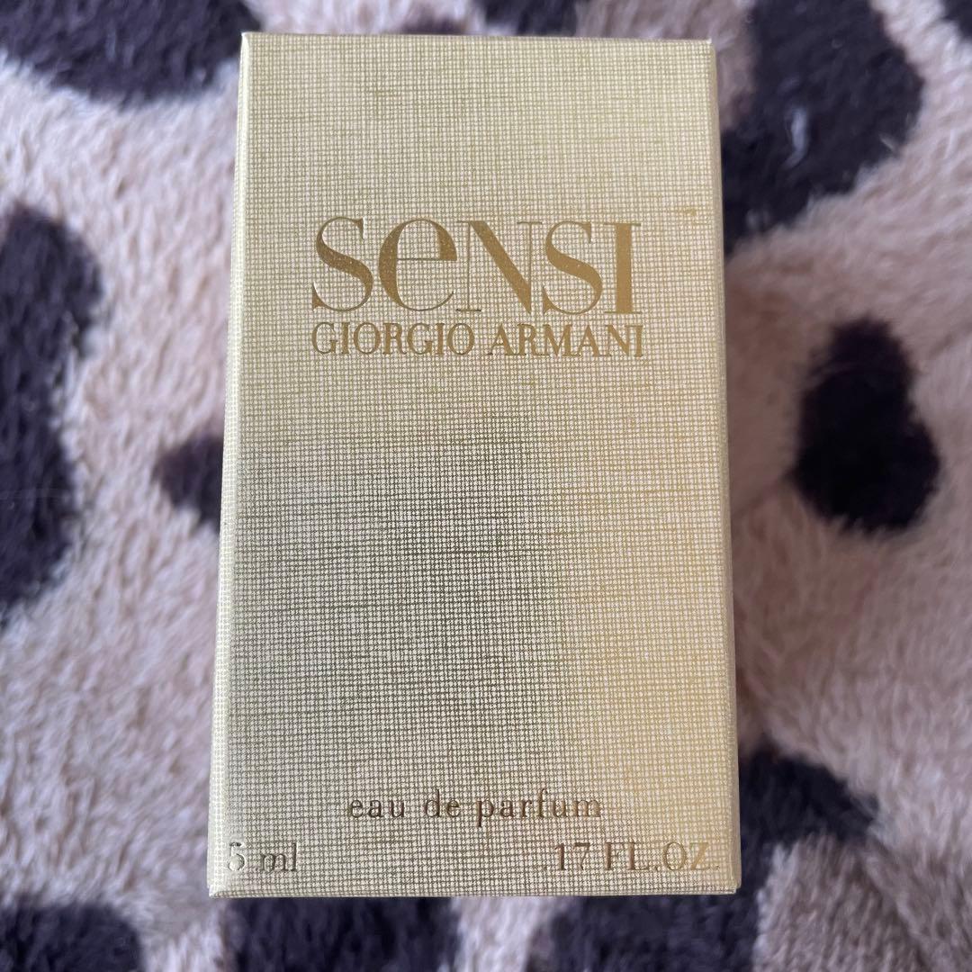 SENSI ジョルジオアルマーニ 5ml センシ パルファン 箱あり