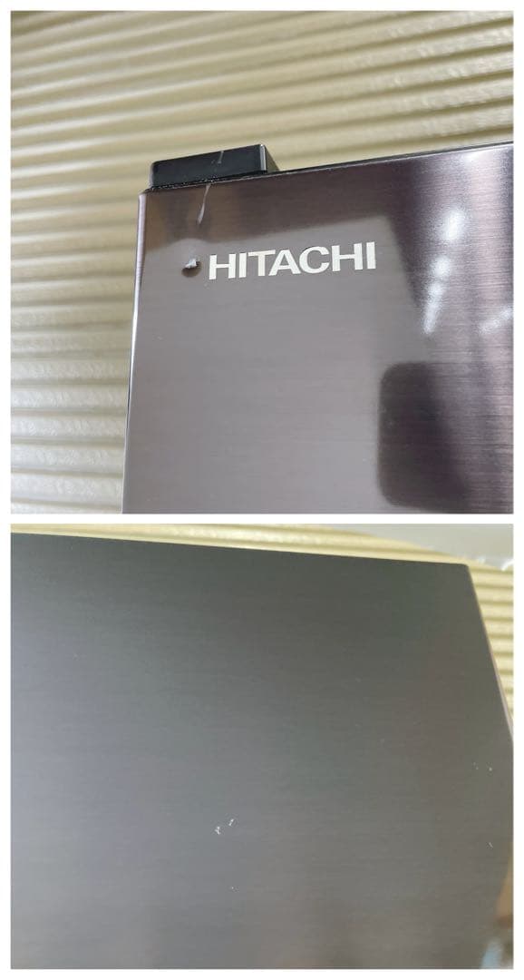 ★送料設置費込★HITACHI R-V32NVL(k)ブラック黒2020年製