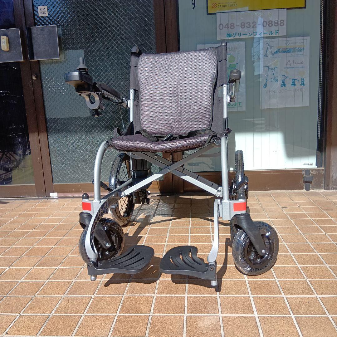 超軽量 電動車椅子 （総重量16.7㎏）
