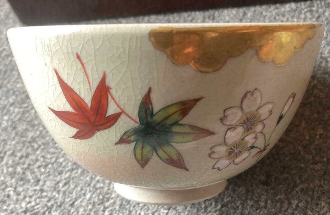 ジャンク品 茶道具セット