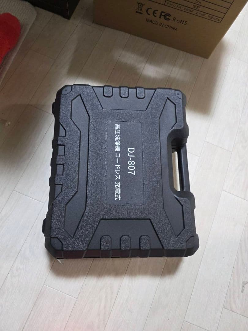 超強力！高圧洗浄機 コードレス 充電式　バッテリー式 洗車機 PSE認証済み