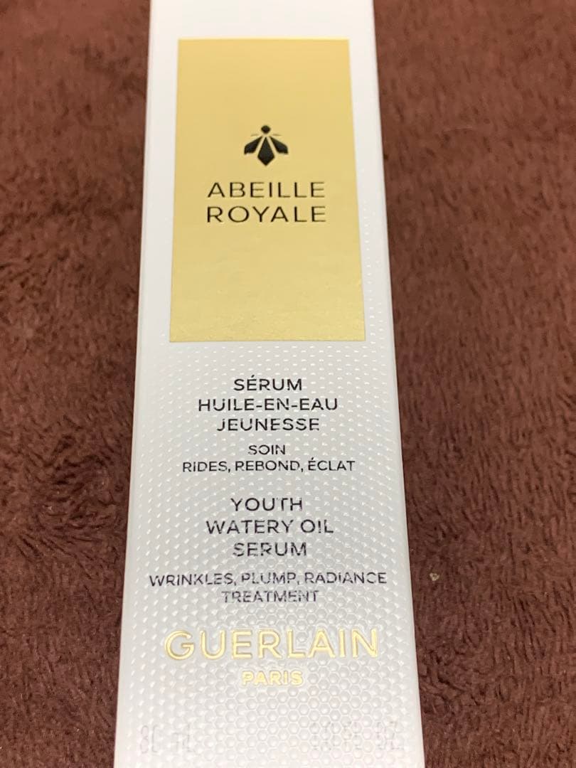 新品☆アベイユロイヤル ウォータリーオイルセロム （オイル状美容液） 30mL