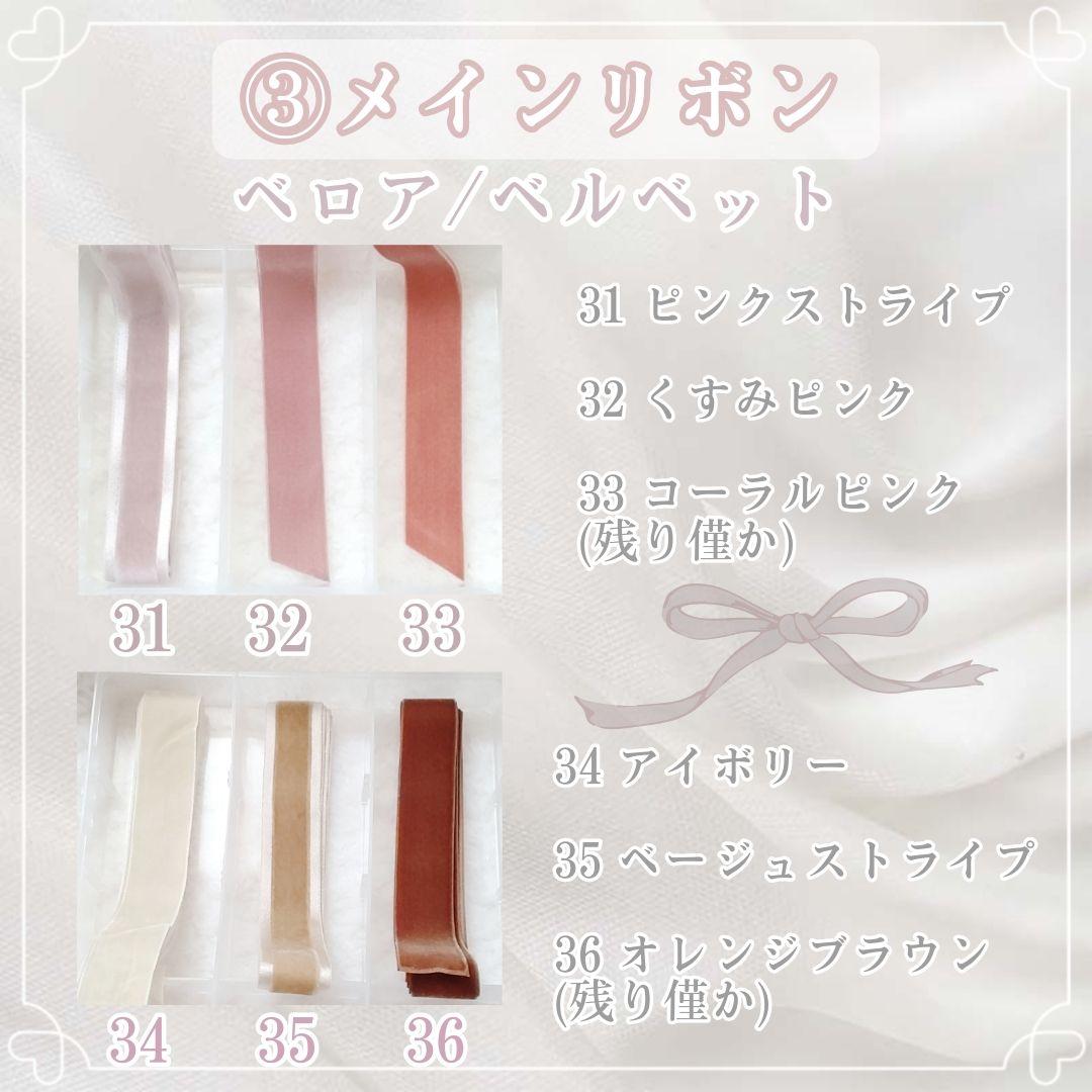 ranページ