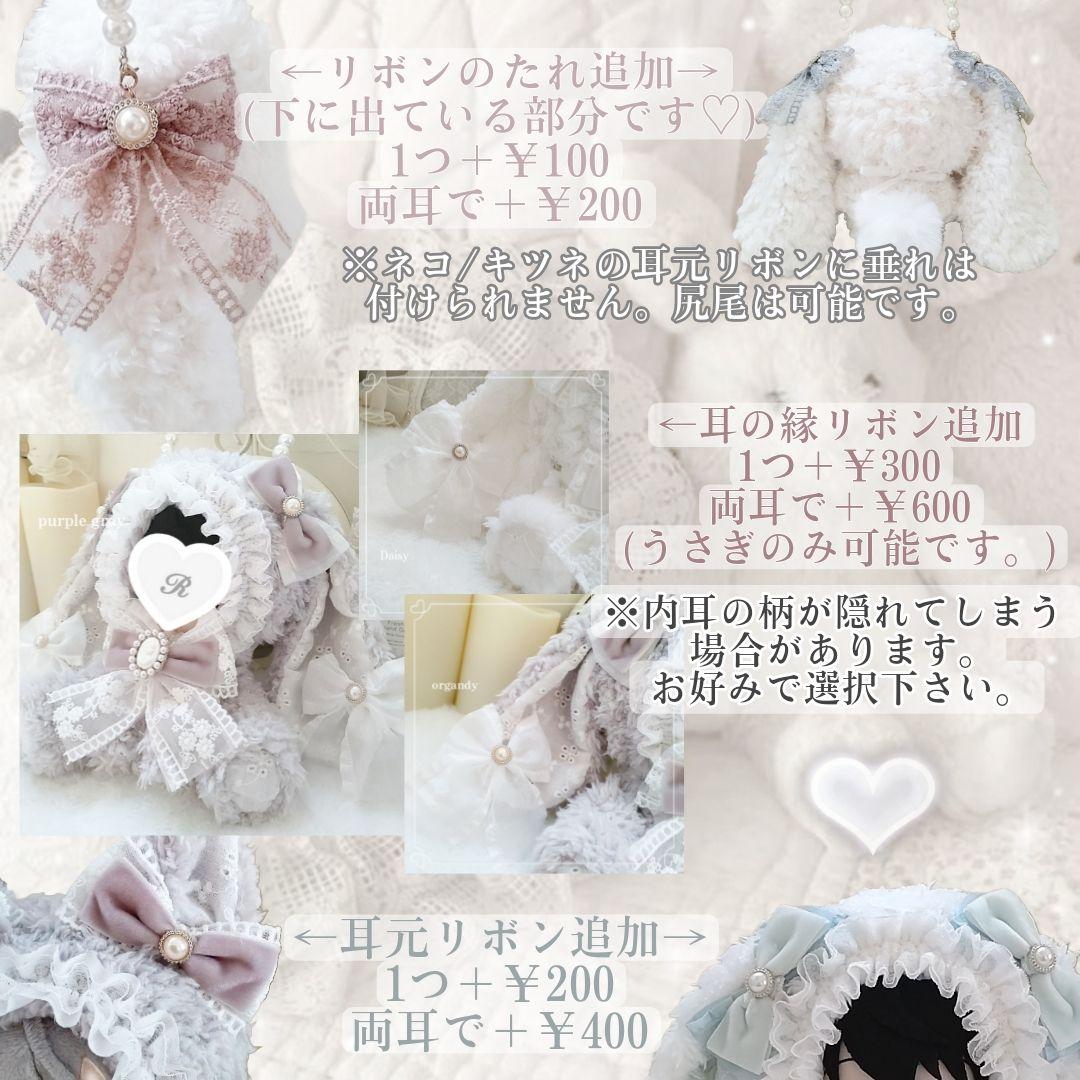 ranページ