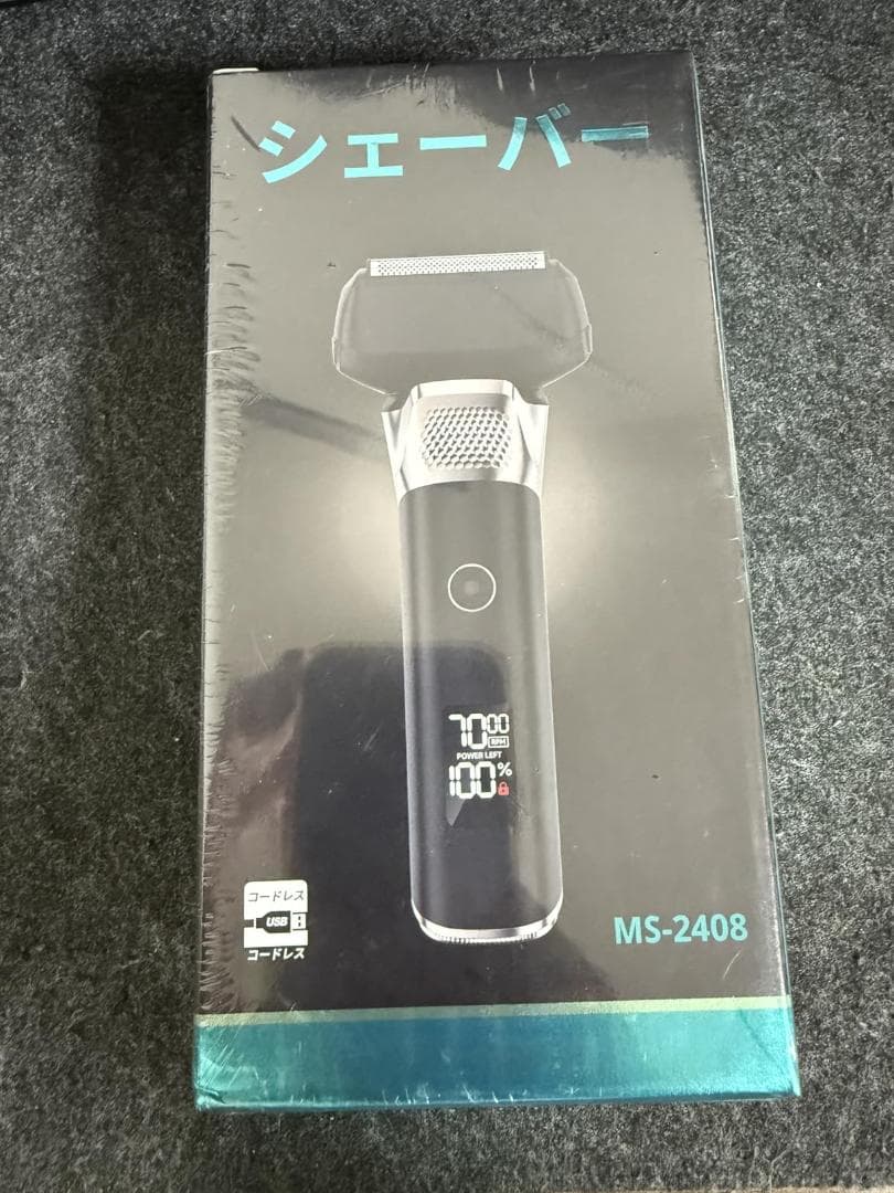 5枚刃 往復式 シェーバー メンズ ひげそり電動シェーバー 電気シェーバー