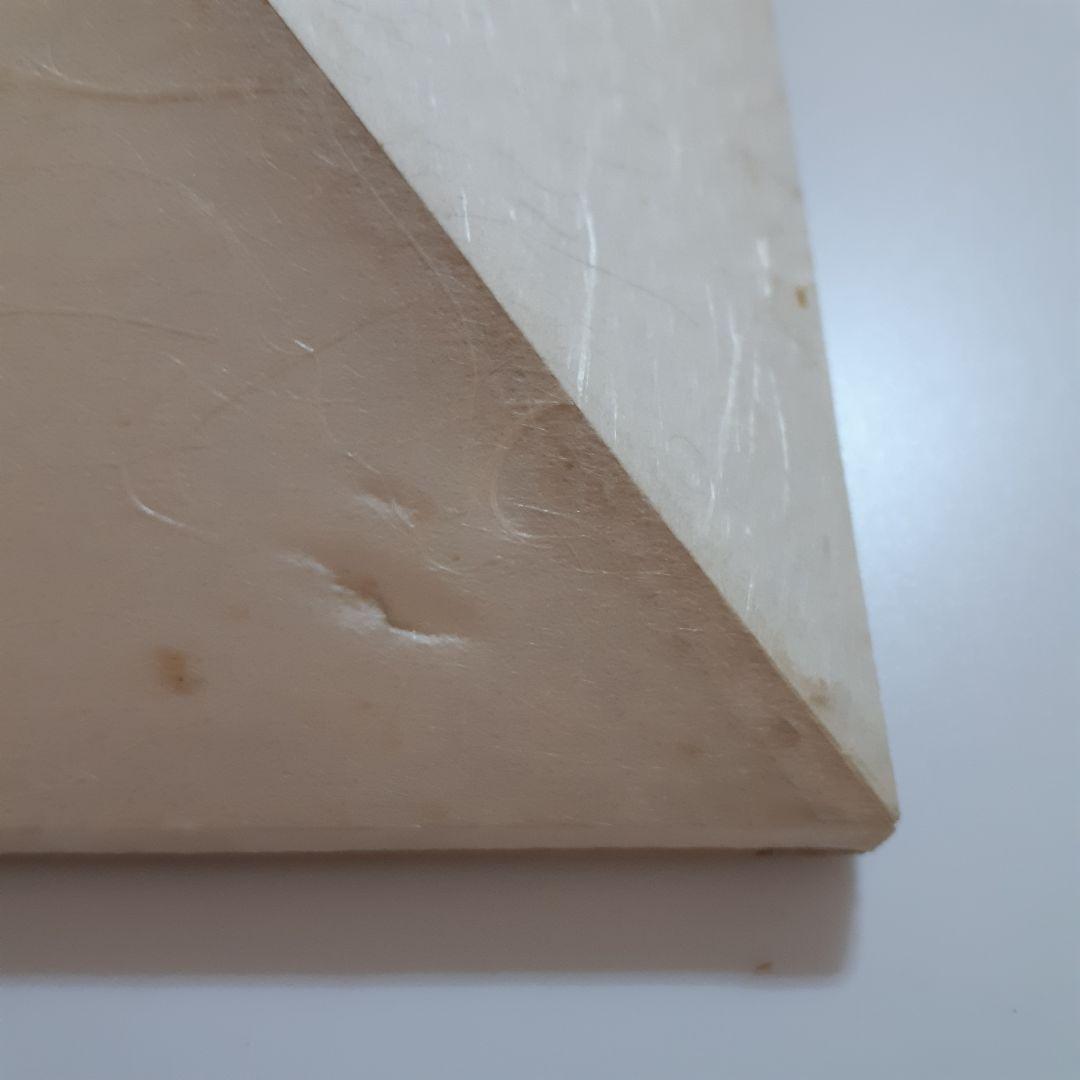茶道具　助炭　炉覆　焦縁　炉縁