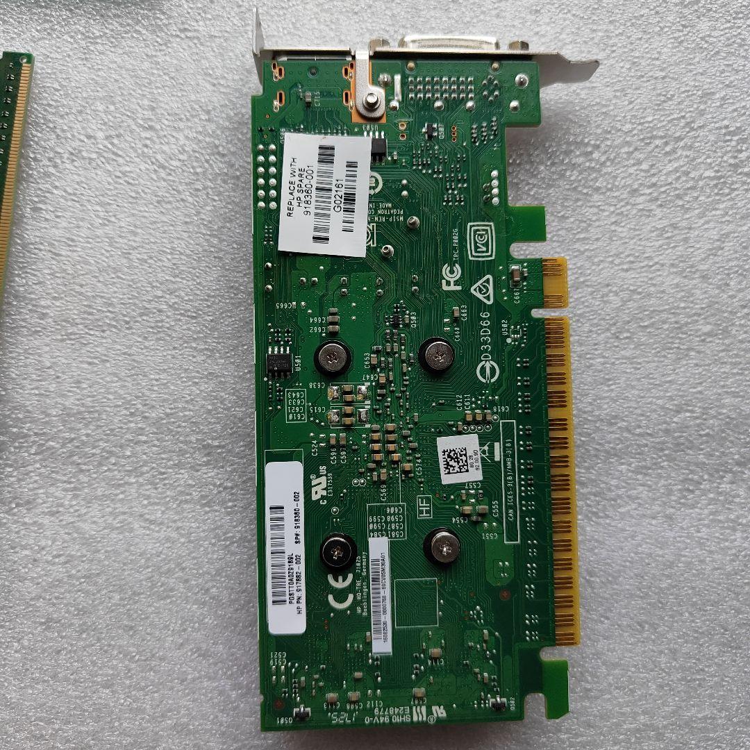 中古　Intel Core i7-7700 CPU グラボ　メモリのセット