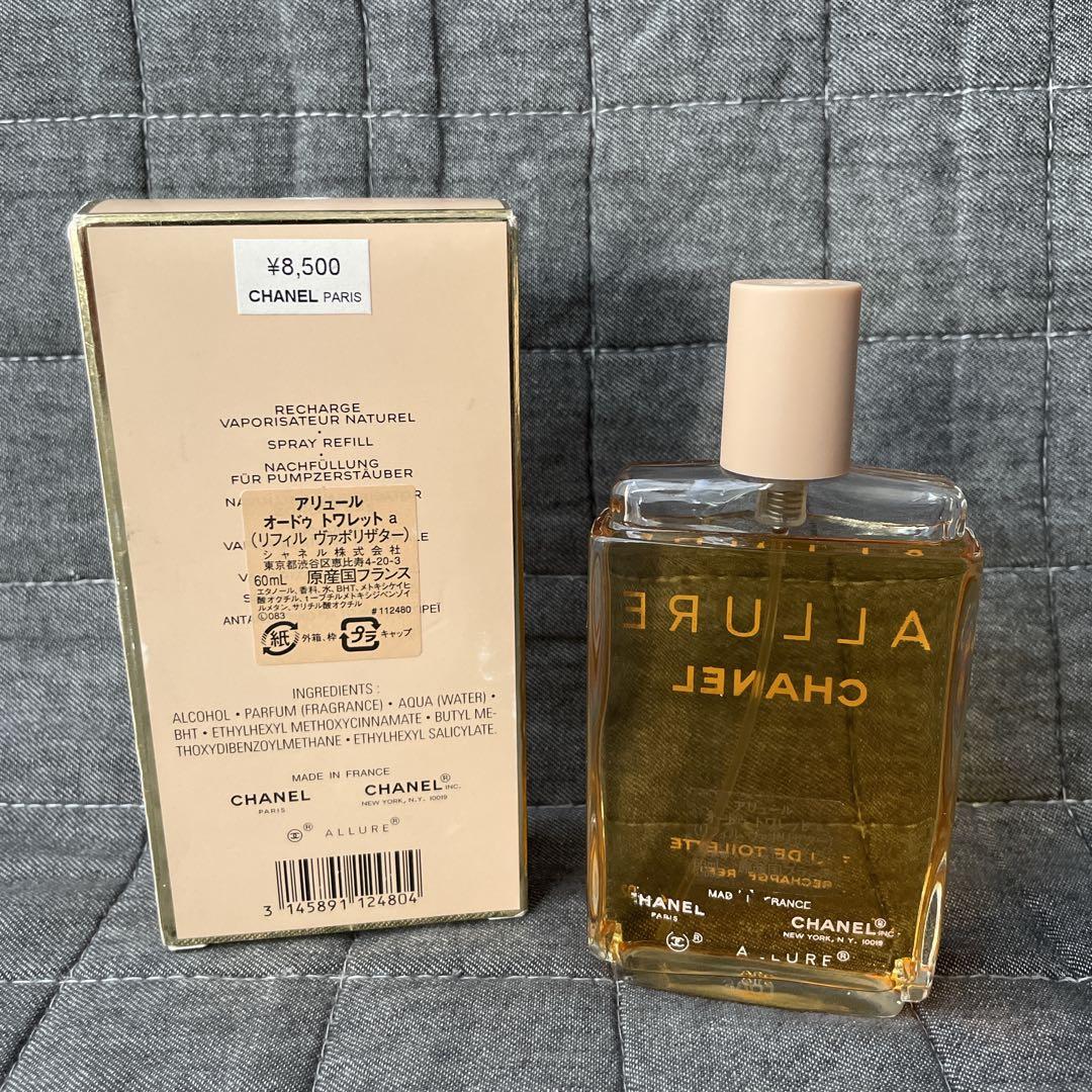 CHANEL シャネル ALLURE アリュール 香水 60ml リフィル