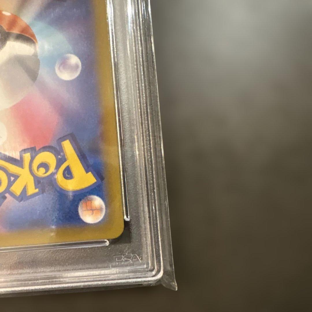 2025 ポケモン N's Reshiram ART RARE