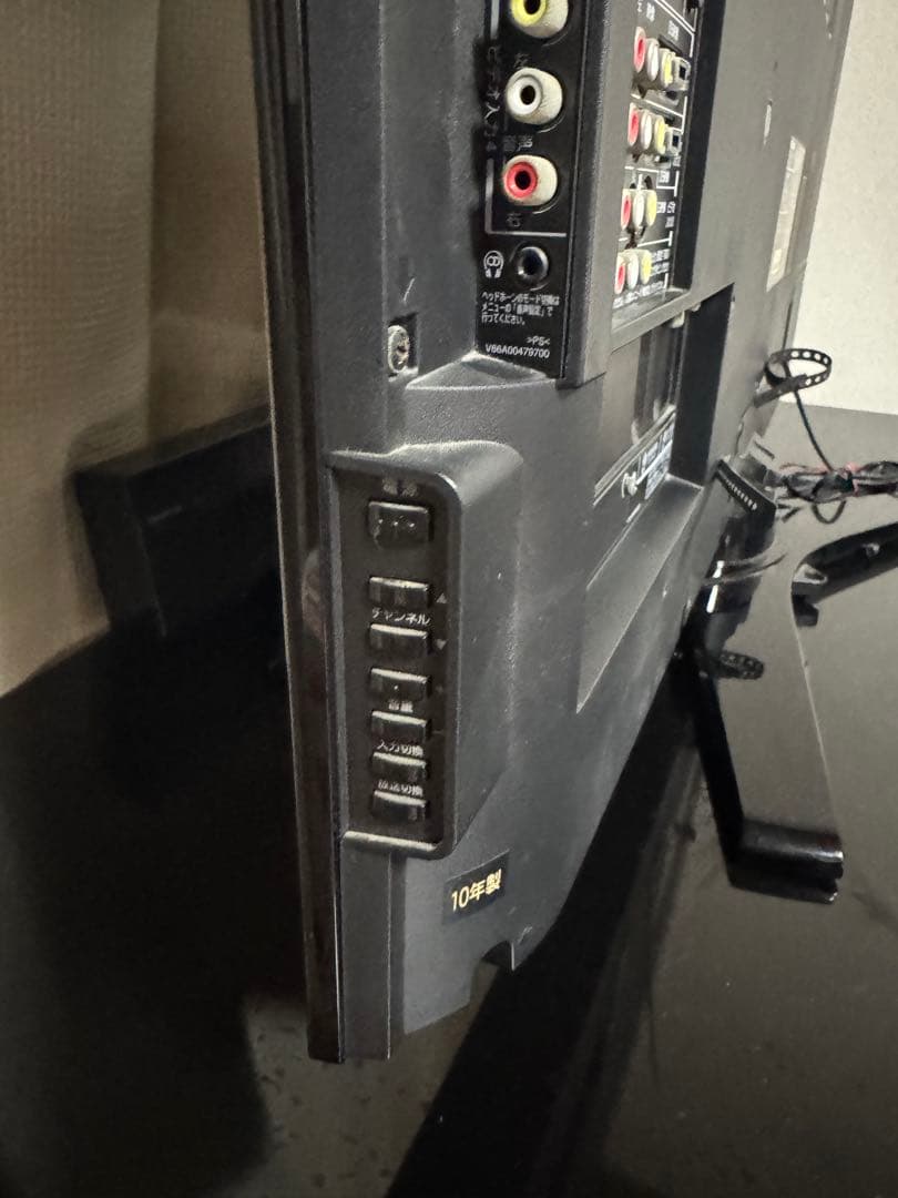 東芝 液晶テレビ 42インチ TOSHIBA LED REGZA 42Z1