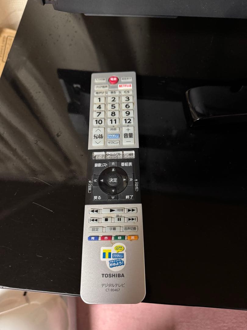 東芝 液晶テレビ 42インチ TOSHIBA LED REGZA 42Z1