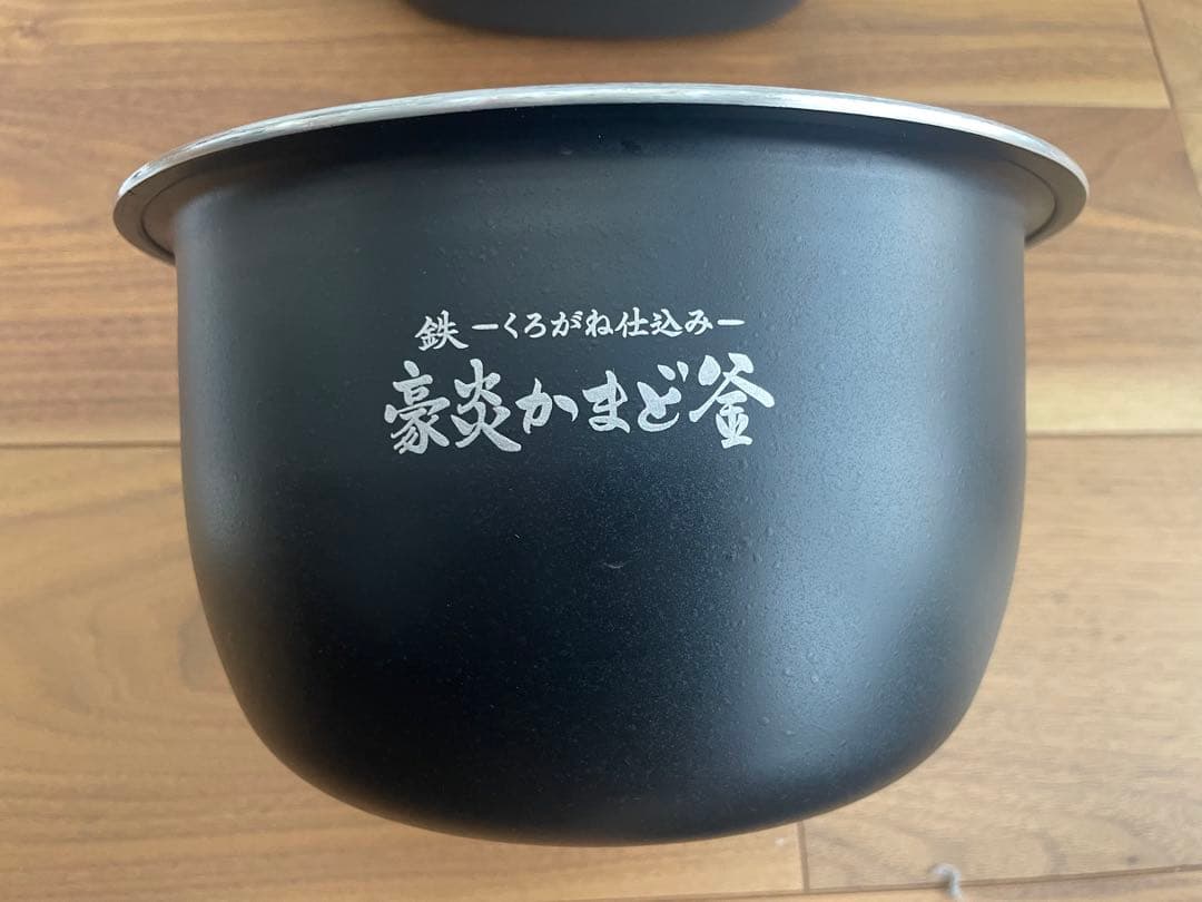 象印 炎舞炊き　NW-JT10 5.5合炊き　濃墨
