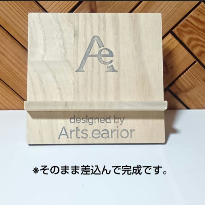 【1350】マンタが泳ぐ浅瀬の海　 立体オーシャンアートパネル　波紋アート　小