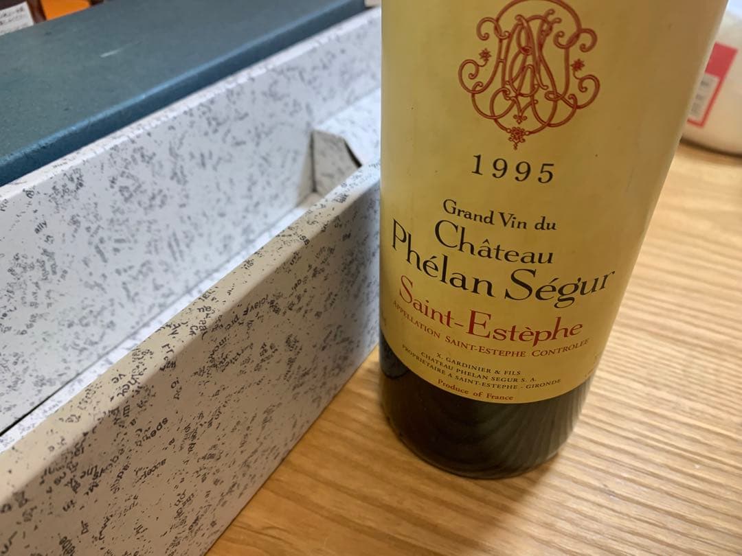 1995年　フランスワイン　未開封　シャトー　フェラン　セギュール　サンテステフ