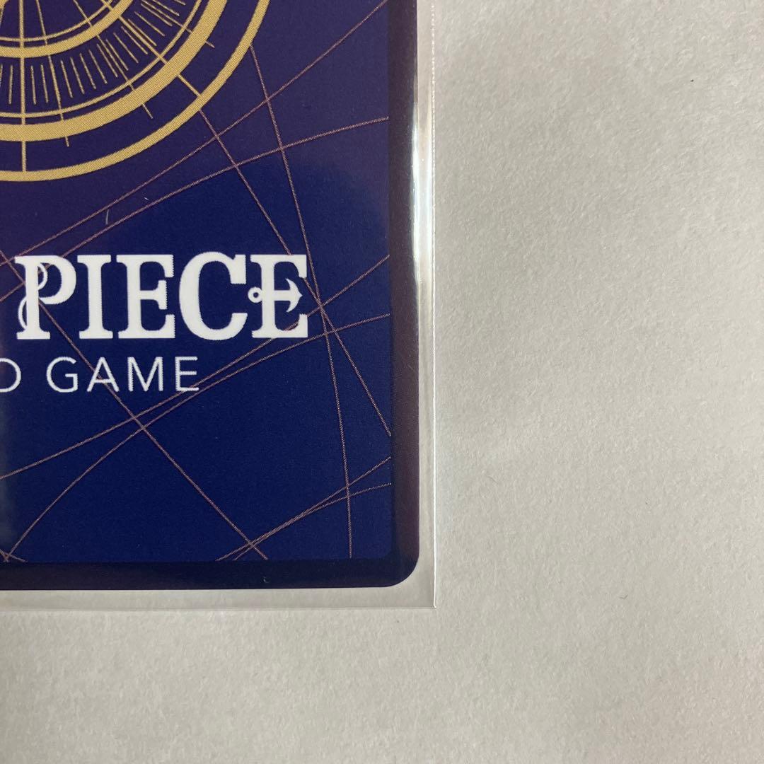 ワンピースカード　フラッグシップ　優勝記念品　　ルフィ　未開封品