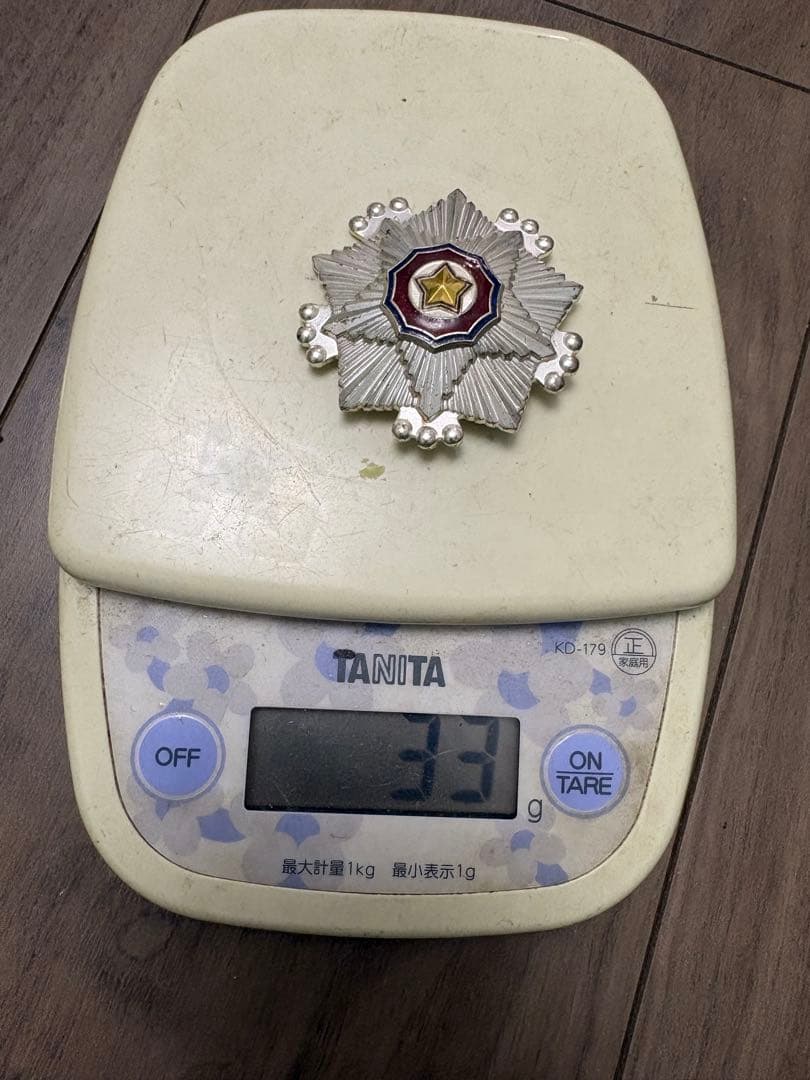 北朝鮮　勲章
