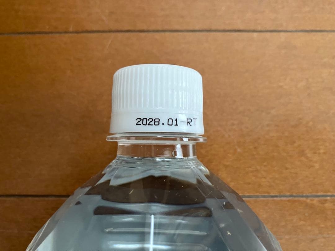 【新品未開封】　クラブエコウォーター ライフエッセンス 1000ml