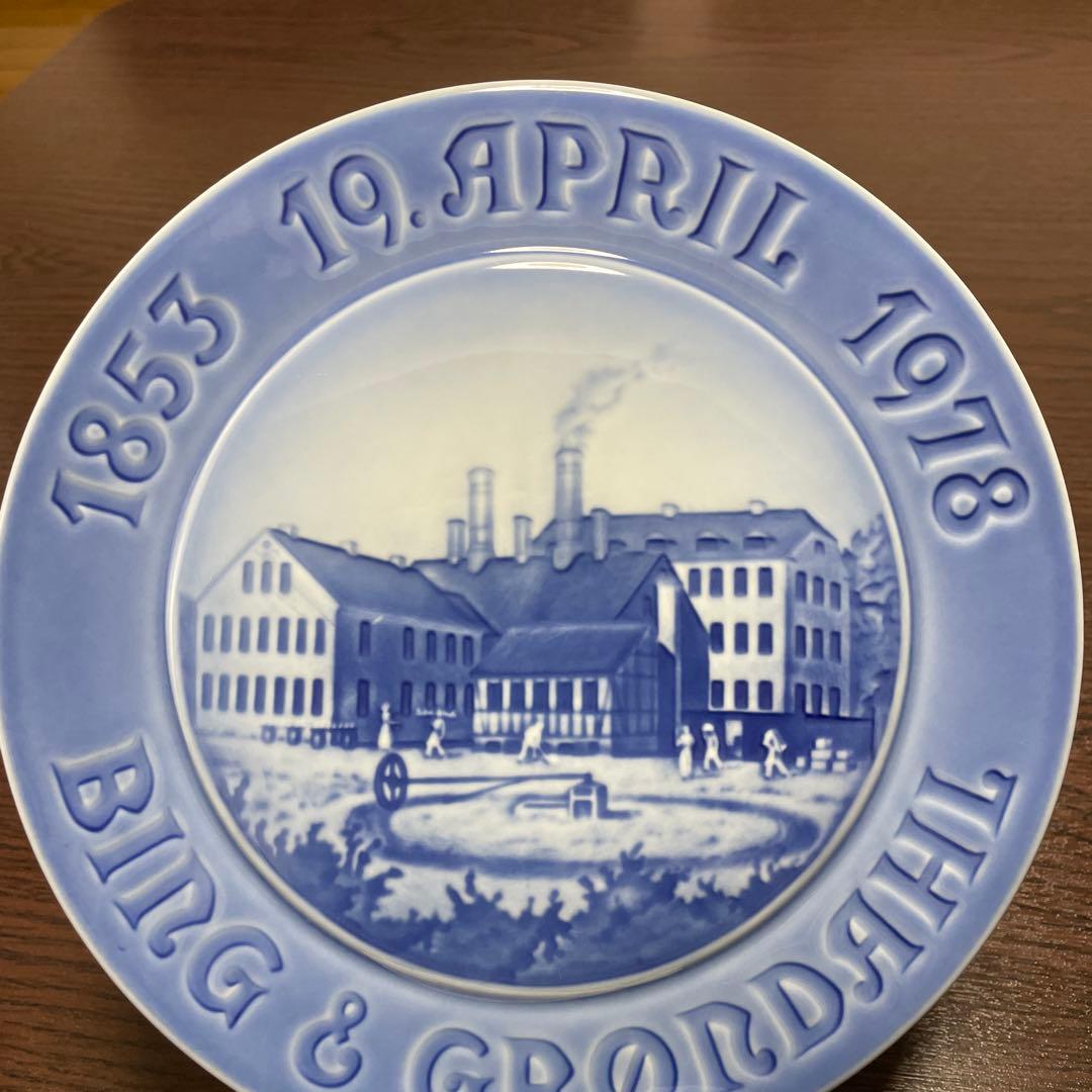 ・１２５周年記念・１９７８年・２３cm・陶器レリーフ・Ｂ＆Ｇ. Co・