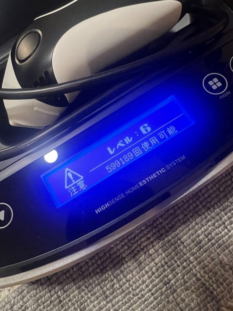 KE-NON 脱毛器 光脱毛機能付き
