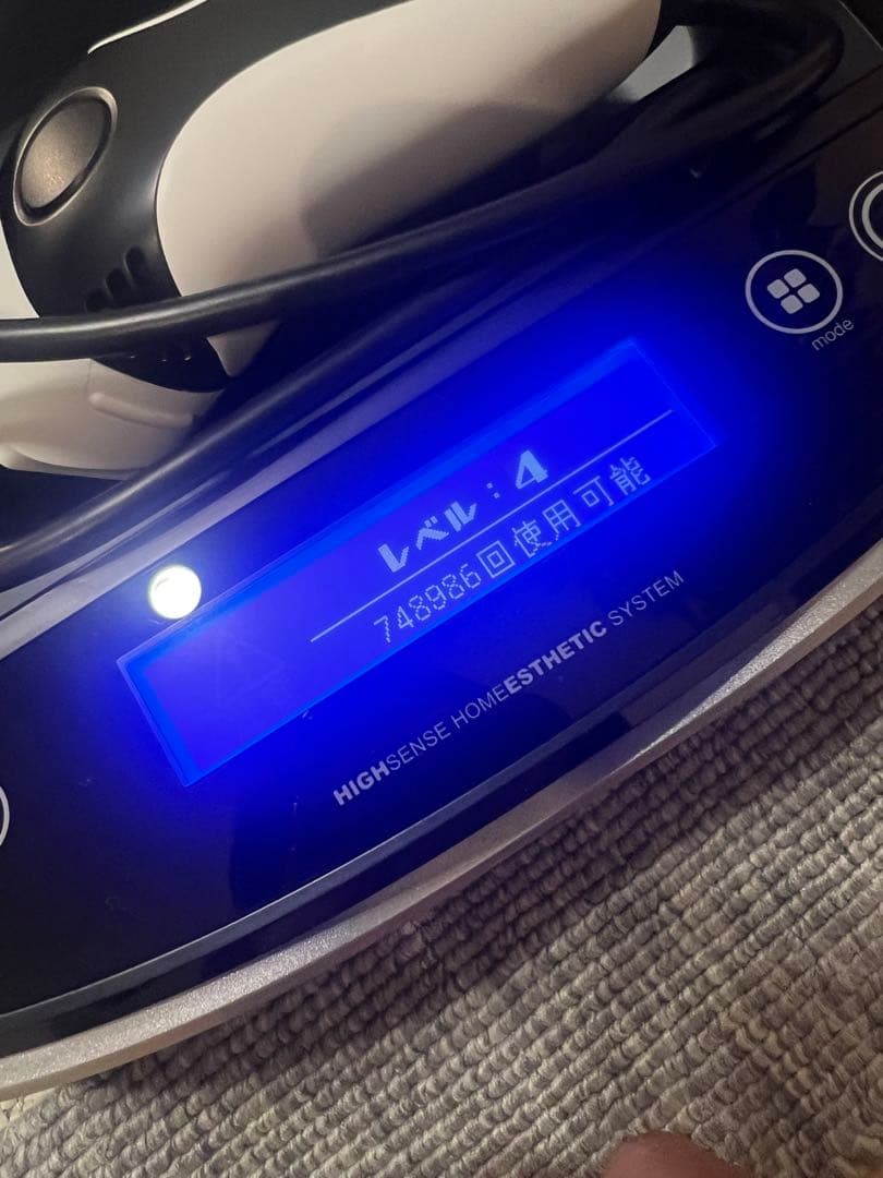 KE-NON 脱毛器 光脱毛機能付き