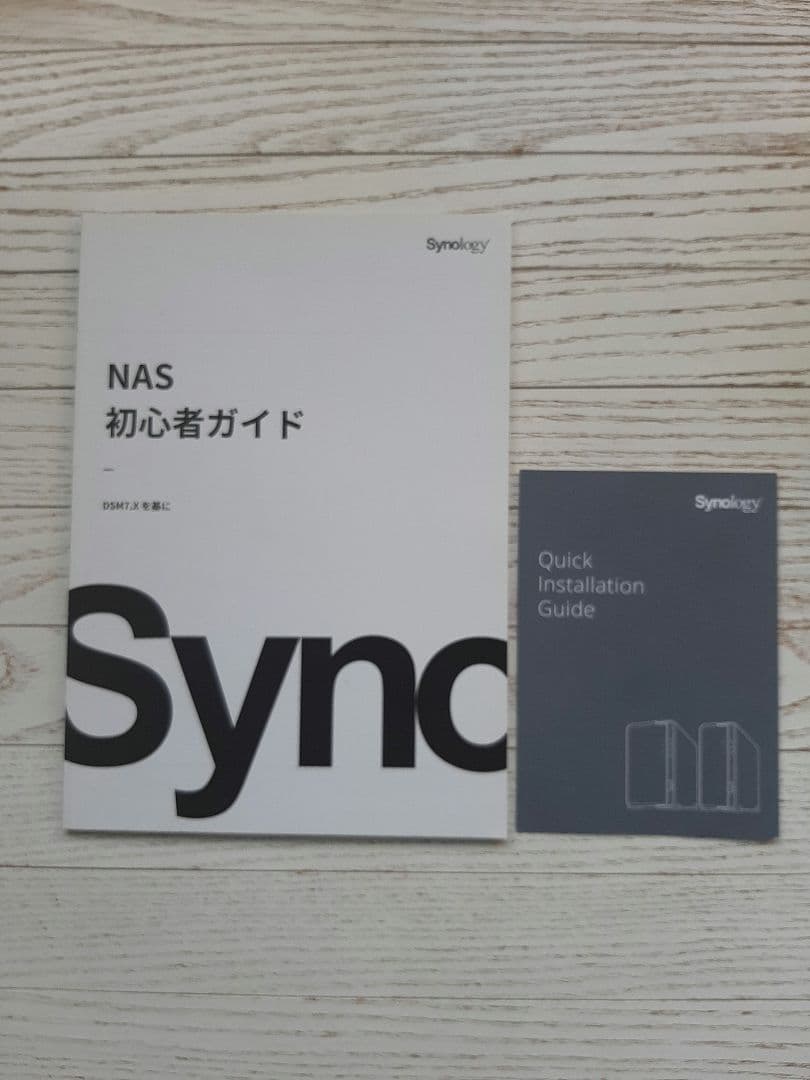 【箱付き HDD無】Synology NASキット 2ベイ DS218play