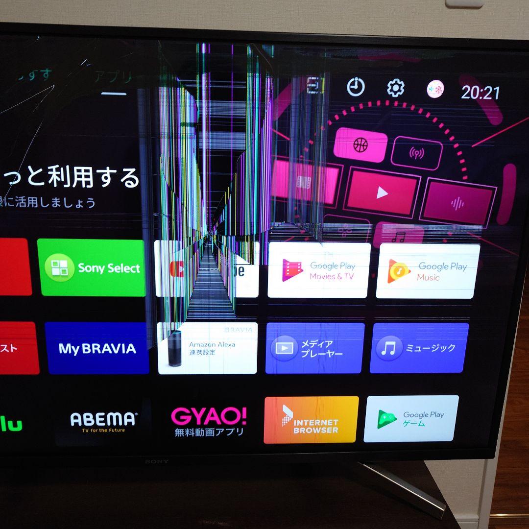 Sony 4K液晶テレビ ジャンク