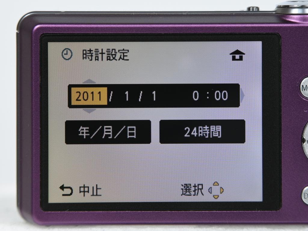 【美品】 Panasonic LUMIX DMC-FH5 バイオレット