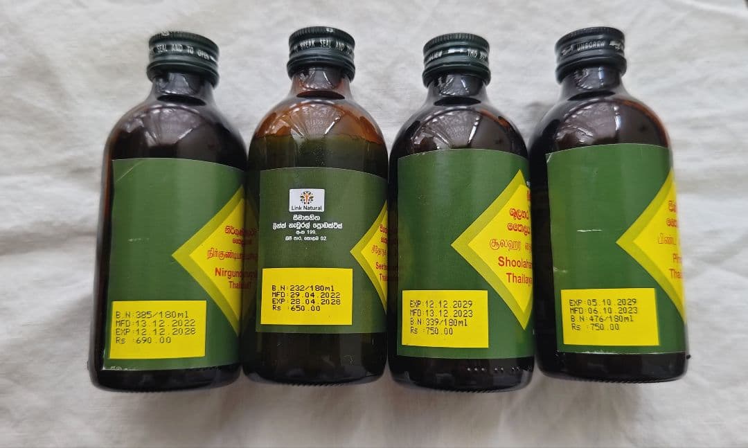 リンクナチュラル薬草オイル（180ml×4）