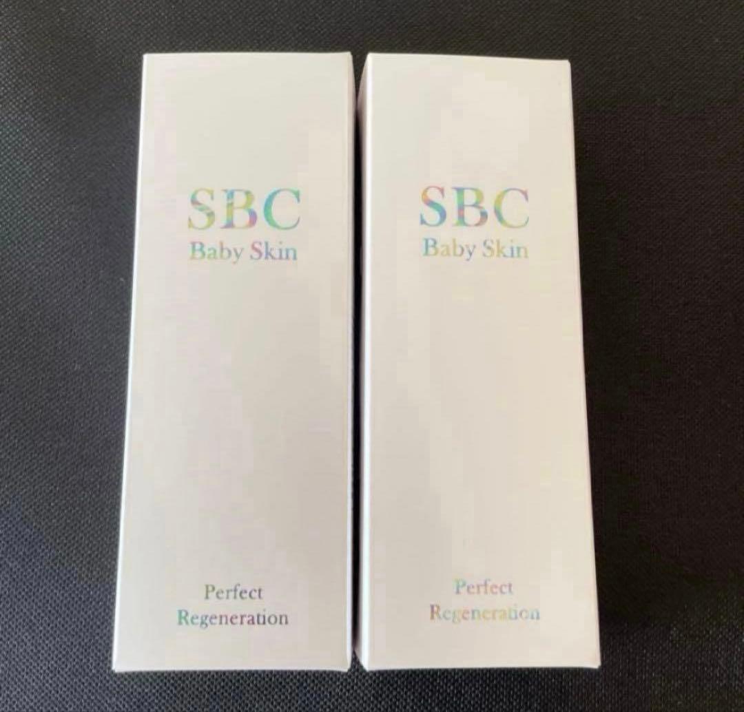 SBC ベビースキン美容液　Baby Skin 美容液