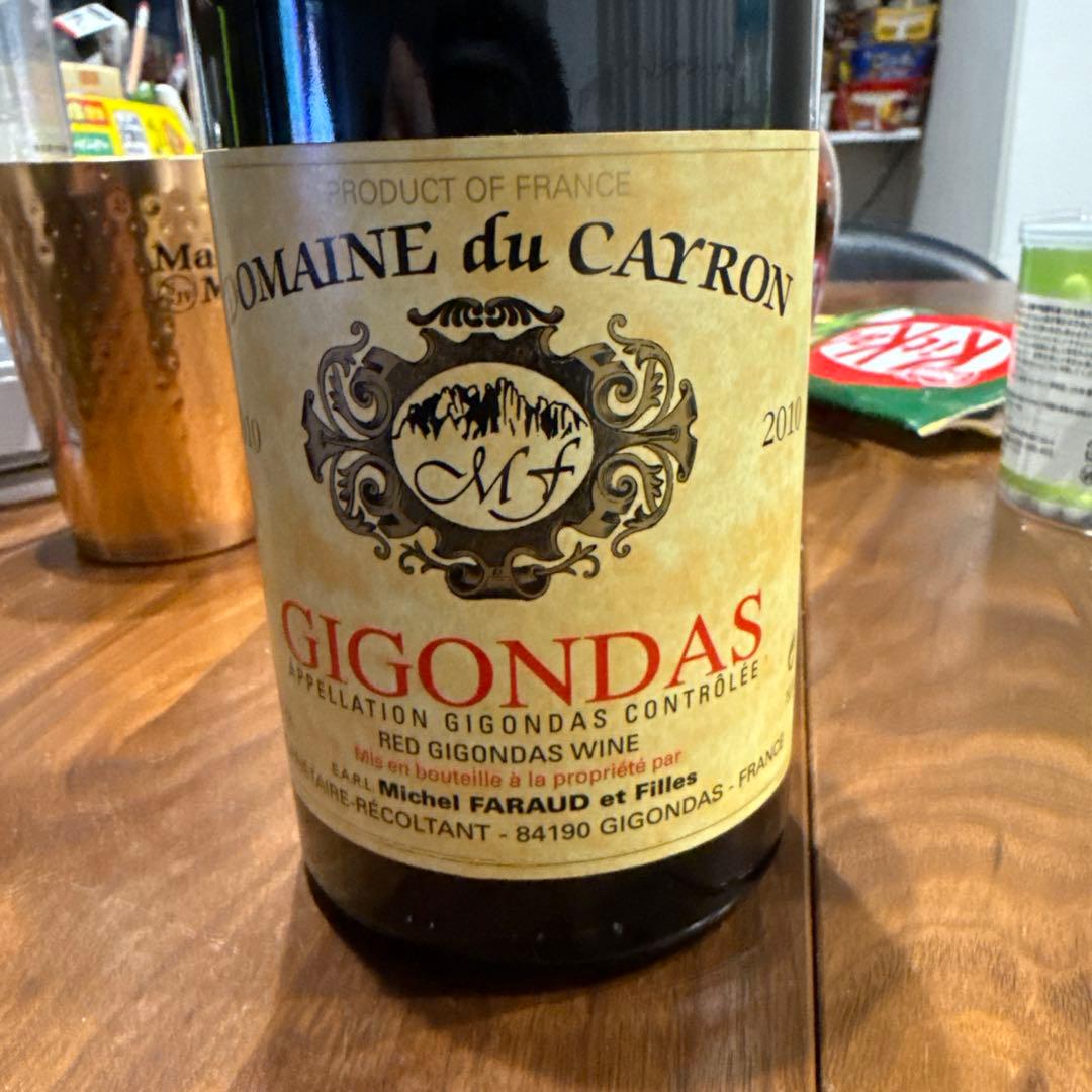 ワイン Domaine du Cayron Gigondas 2010 750ml