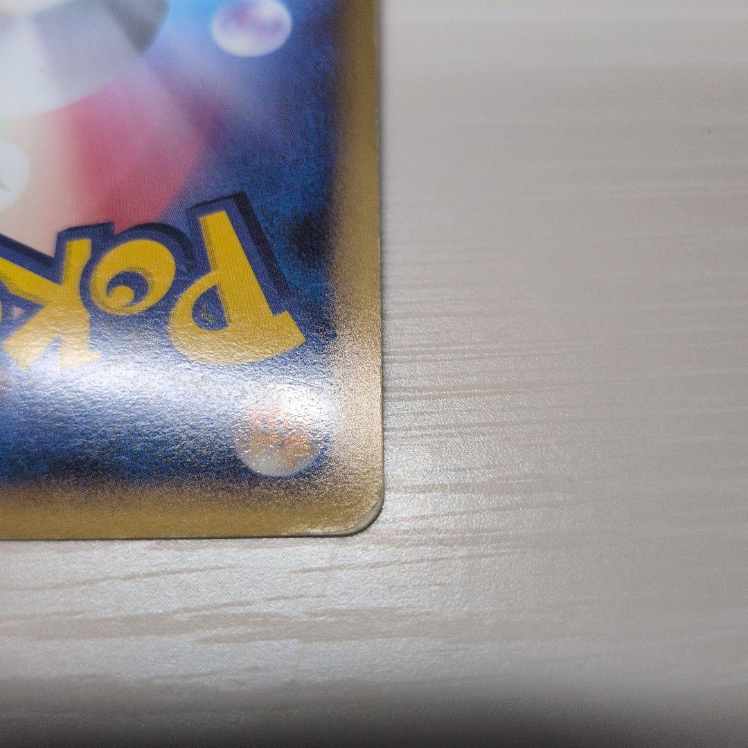 クレセリア LEGEND ポケカ　 LL ロストリンク レジェンド