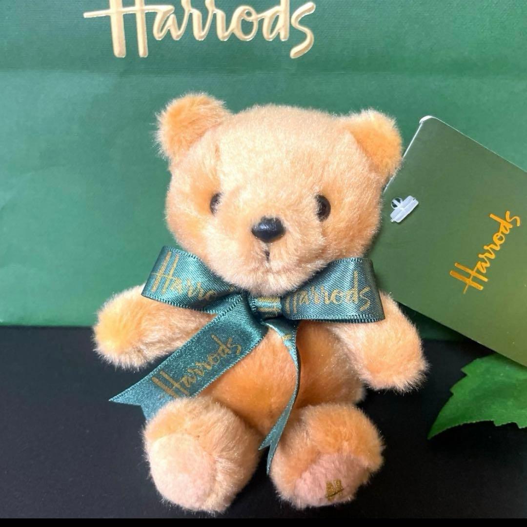 Harrods ハロッズ 紅茶&キーホルダー