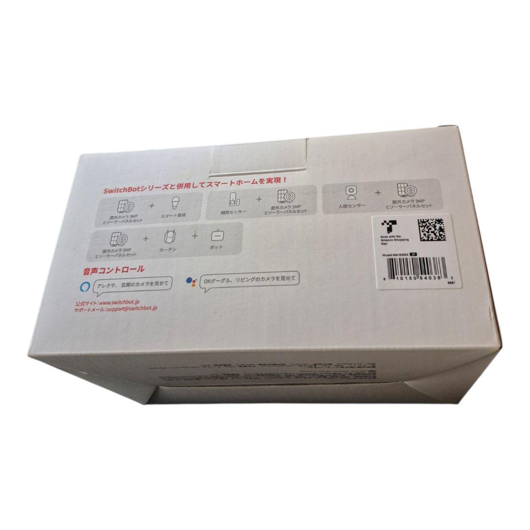 SwitchBot 屋外カメラ 3MP