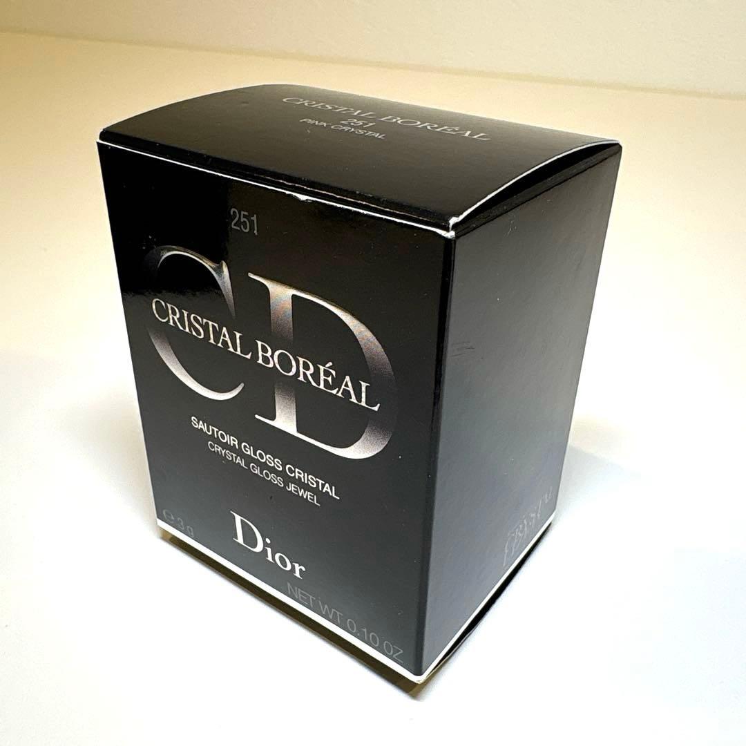 Dior×スワロフスキー ペンダントリップグロスネックレス クリスタル ボレアル