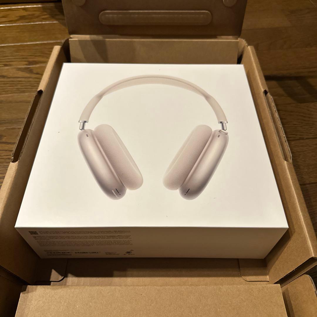 【即日発送】AirPods Max 2 本体　スターライト　新品・未開封