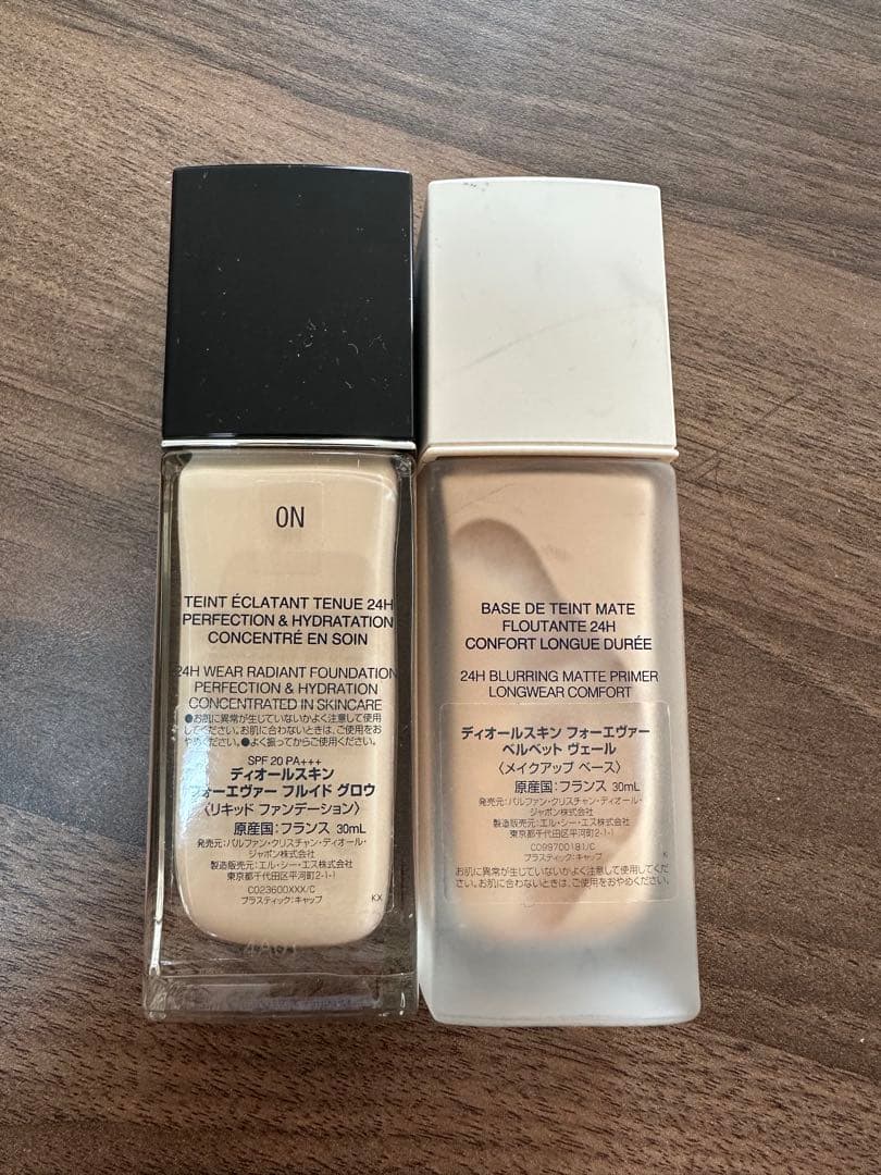 Dior Forever Skin Glow ファンデ下地セット