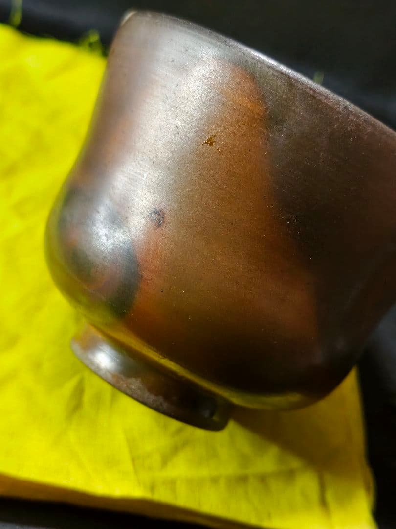茶道具 備前焼窯変茶碗 小西陶古製 桐箱 薄手 旧家蔵出し美品 未使用 時代物