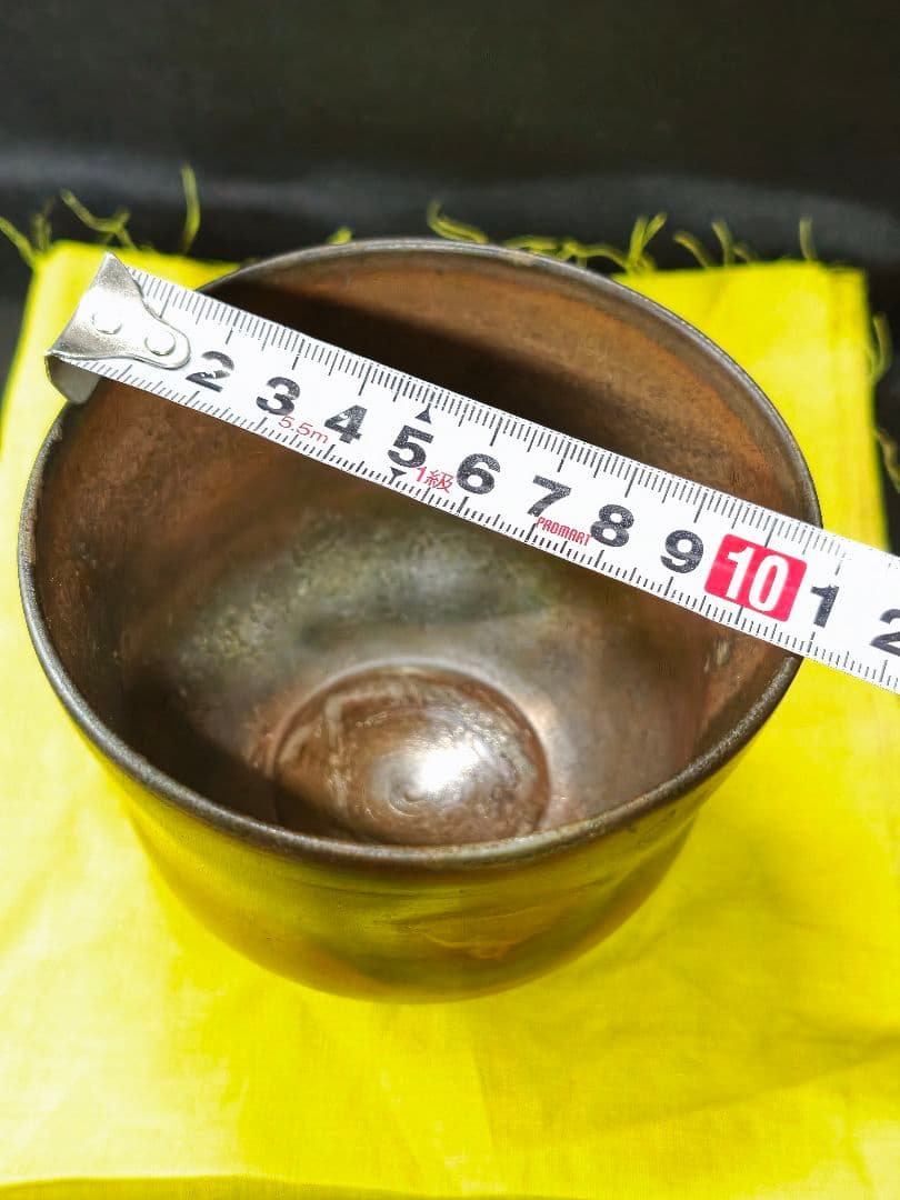茶道具 備前焼窯変茶碗 小西陶古製 桐箱 薄手 旧家蔵出し美品 未使用 時代物