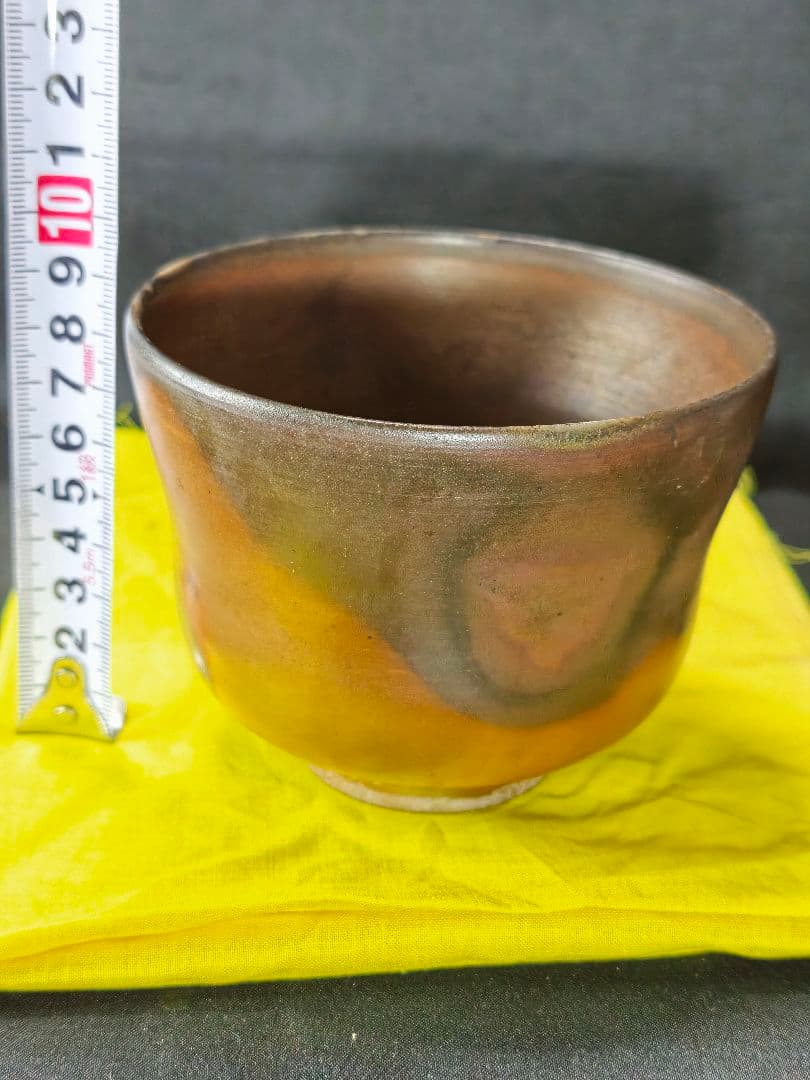 茶道具 備前焼窯変茶碗 小西陶古製 桐箱 薄手 旧家蔵出し美品 未使用 時代物
