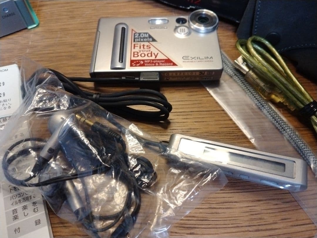 【美品 付属品完備】CASIO EXILIM EX-M2　薄型