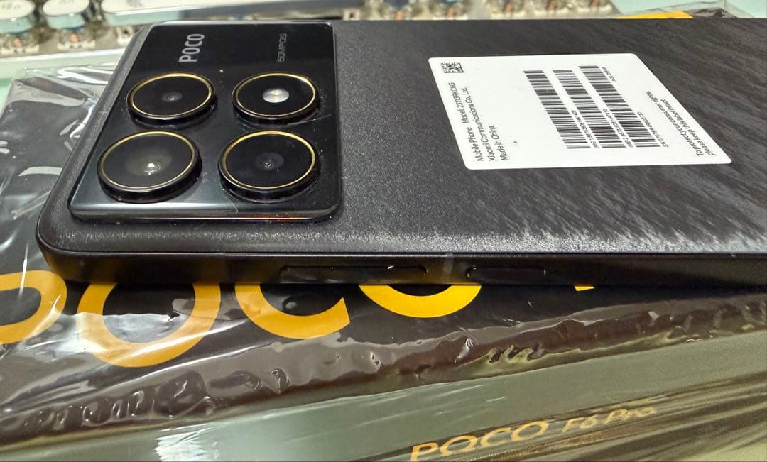 POCO F6 Pro 本体